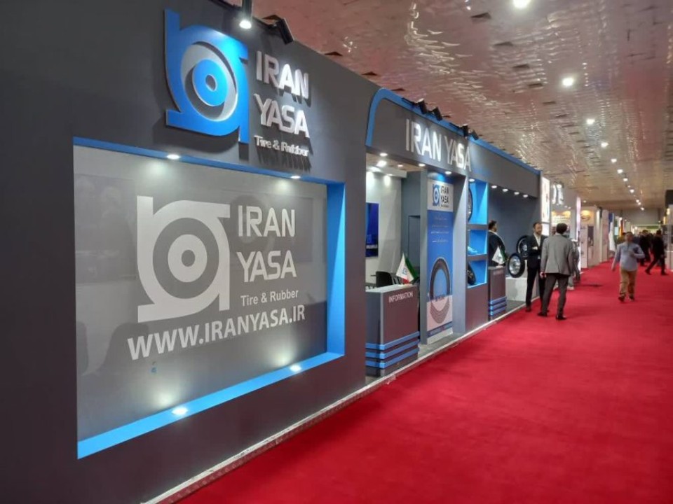 چهل و نهمین نمایشگاه بین المللی بازرگانی بغداد با حضور موثر ایران یاسا آغاز به کار کرد